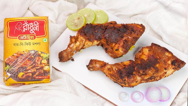 গ্যাসের চুলায় রাঁধুনী বার-বি-কিউ মশলা দিয়ে ঝটপট চিকেন বারবিকিউ রেসিপি || Easy Chicken Bar-B-Q Recipe