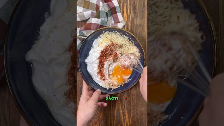 Παστίτσιο με μόνο 240 θερμίδες ανά κομμάτι