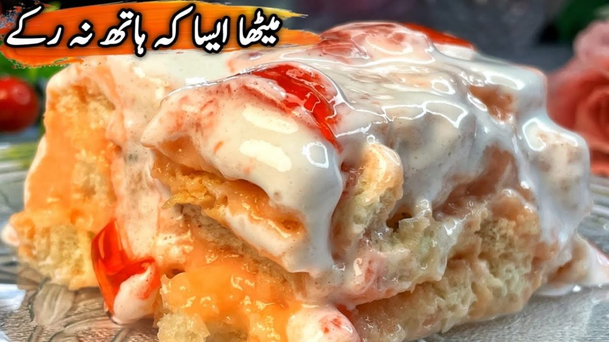 Only Milk & Bread Dessert🔥10 Minutes Cold Dessert With Only 2 Cups Of Milk| Quick & Easy Dessert