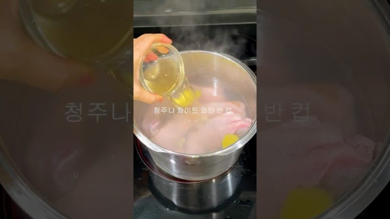 실패 없는 초간단 수육 레시피!😋✨ #shorts