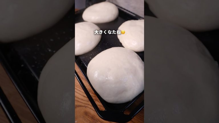 【パン作り】しっかり捏ねた高加水フォカッチャが美味しすぎた🤤#パン #パン作り #料理 #shorts #bread