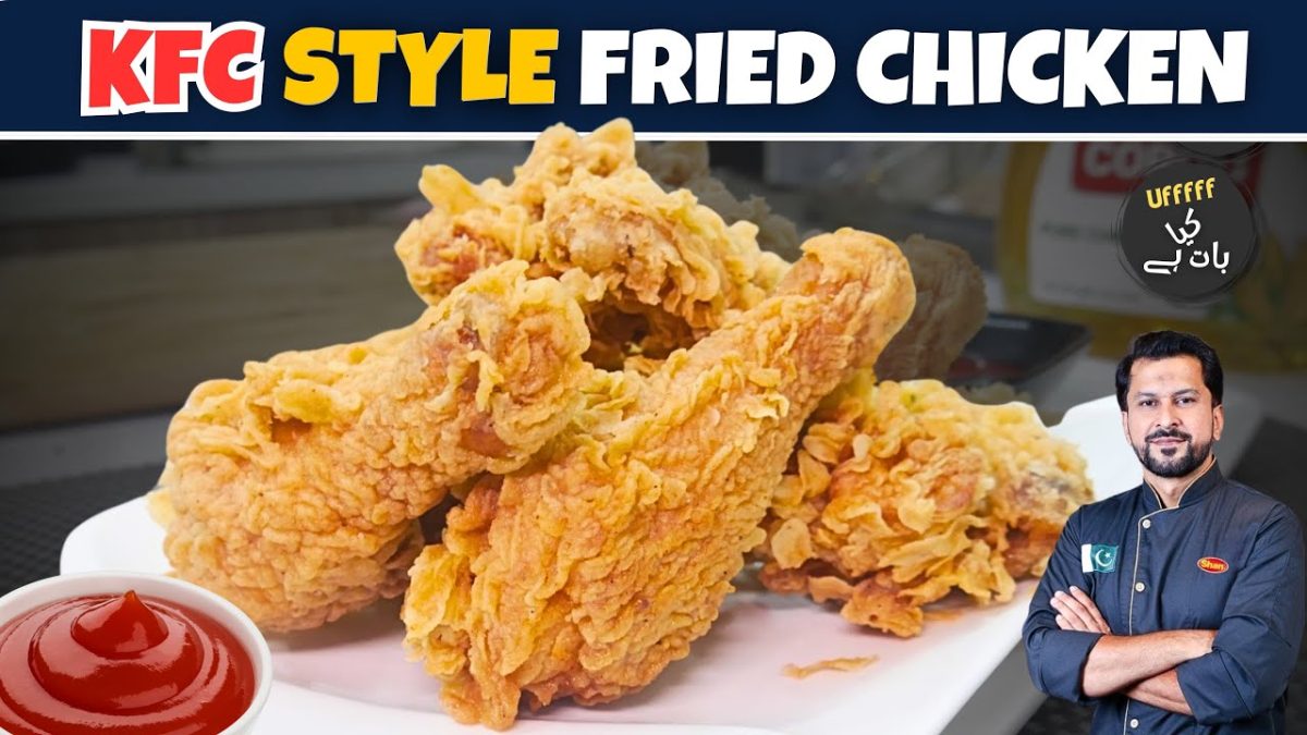KFC style Fried Chicken Recipe by Chef Irfan Wasti | Kentucky Fried Chicken Spicy Crispy chicken fry