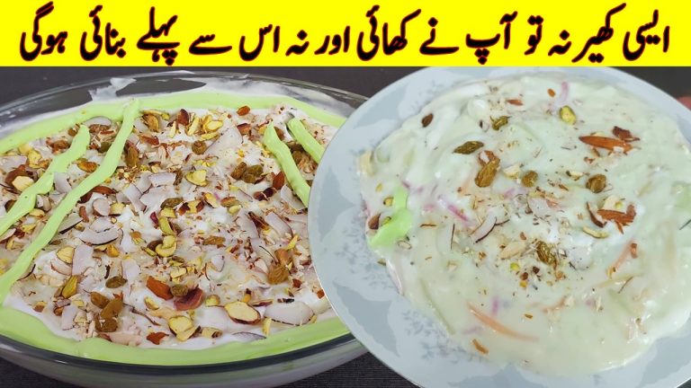 Delicious Rangeen Sewiyan Recipe I Just 10 Minutes Dessert with few Ingredients I kheer recipe