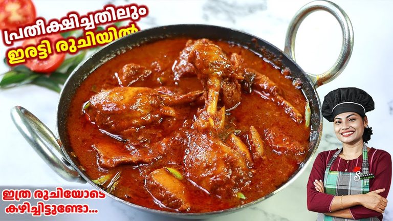 വറുത്തരച്ച കോഴിക്കറി | Varutharacha Chicken Curry Kerala Style | Chicken Curry In Malayalam