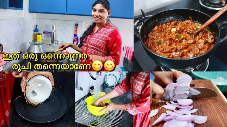 ബീഫ് കറി ഒരിക്കലെങ്കിലും ഇങ്ങനെ ചെയ്തു നോക്കൂ Kerala Nadan Beef Curry Recipe | Shamees Kitchen