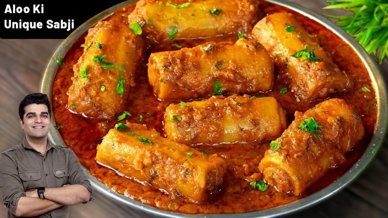 जब घर में न हो कोई सब्ज़ी तो आलू की सब्जी बनाएं एकदम खास और नए तरीके से।।aloo ki sabji। NEW ALOO