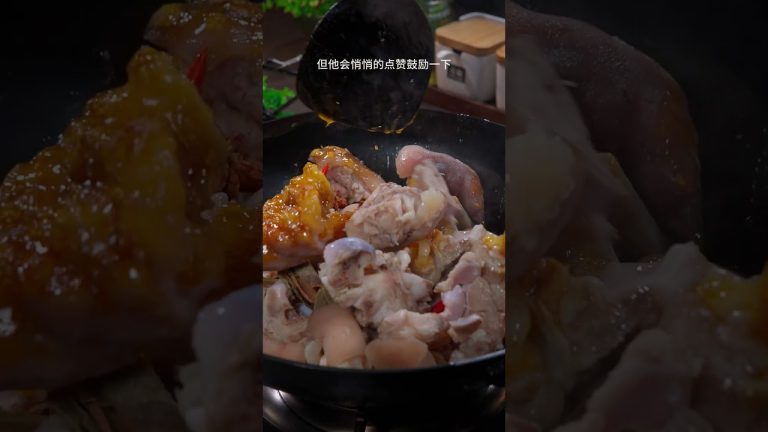 红烧猪蹄的家常做法，简单易懂，让你轻松做出美味！ #红烧猪蹄 #家常菜 #美食教程 #烹飪 #料理 #food #cooking