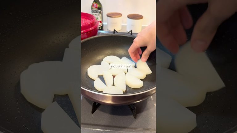 【これさえあれば白ごはんが無限‼︎豚バラ大根🐷】#簡単レシピ #shoerts #大根