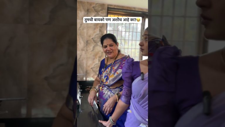 Fish Recipe | Funny Videos | Chicken | Prawns | Biryani | Pomfret | Koli | Aagri | Ekvira Aai