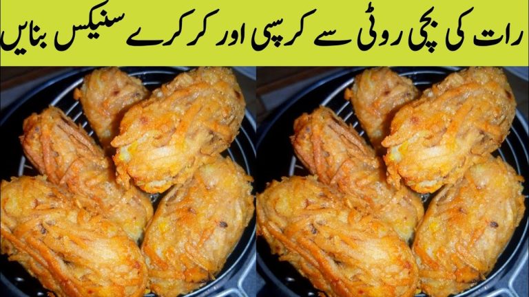 Leftover Roti Snacks Recipe | Leftover Bread Recipe | Crispy Snacks Recipe | Teatime Snacks Recipe |