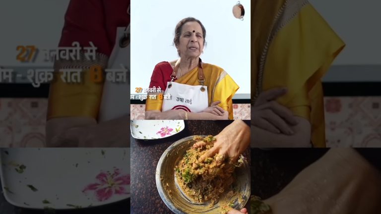 Master Chef India #2025 #latest❣️❣️💖💯💯👌