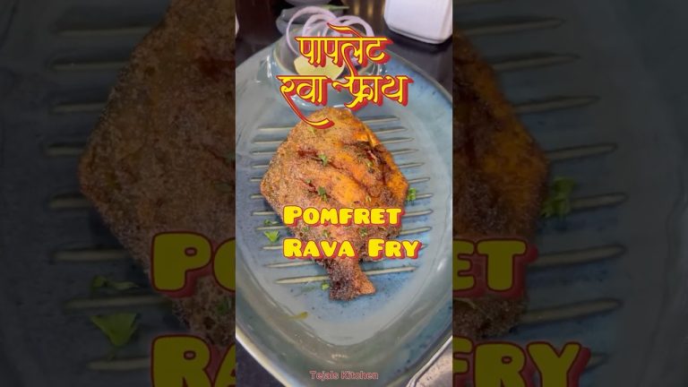Paplet rava fry 🐟 | fish fry recipe🐟 #shorts #recipe #fishfry