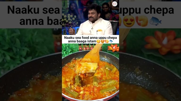 #chiranjeevi #megastarchiranjeevi #dryfishrecipe  #venkateshdaggubati #seafood #telugucinema