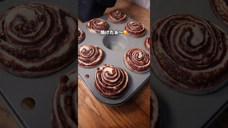 【コンビニパン】大人気もっちりチョコパン進化させて作ってみた！？🤤🍫#パン #bread #shorts #コンビニ