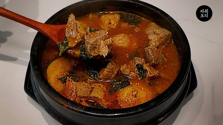 진짜 싸게 먹는 방법