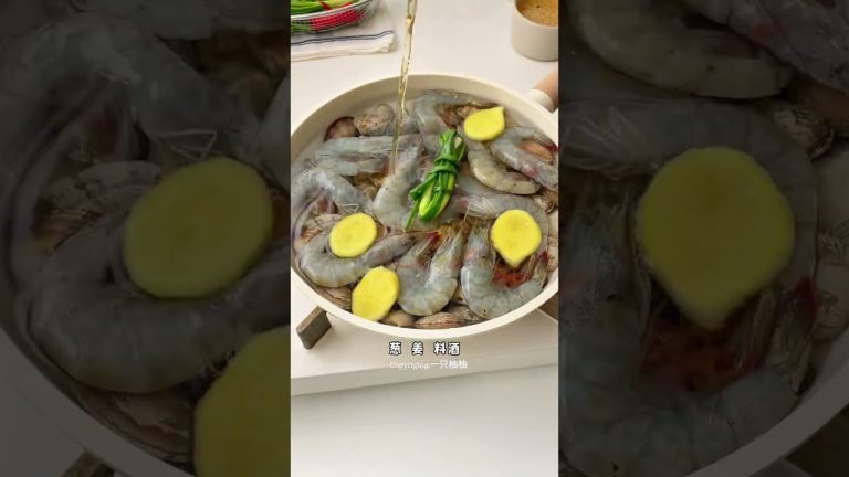 Spicy & Tangy Seafood Medley 🔥 | Super Addictive & Bursting with Flavor!#foryou  #lightfood #seafood