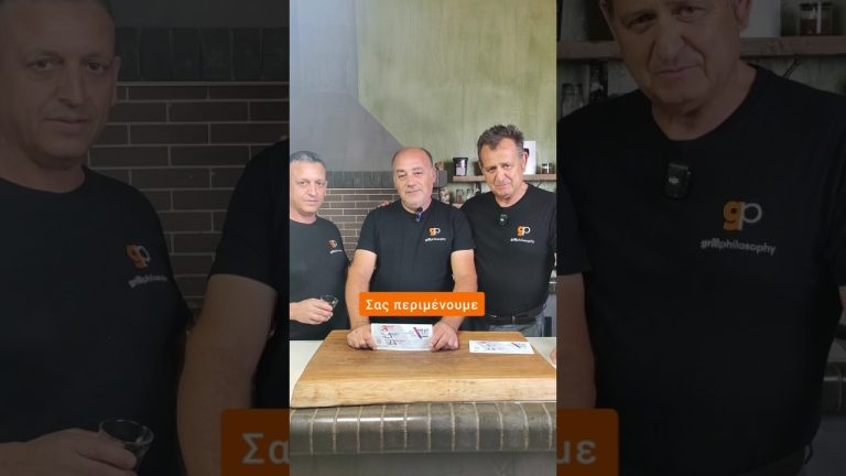 Σας περιμένουμε MEAT/DAIRY/FROZEN Expo #bbq #grill #cooking #meat #dairy #frozen #expo #greece