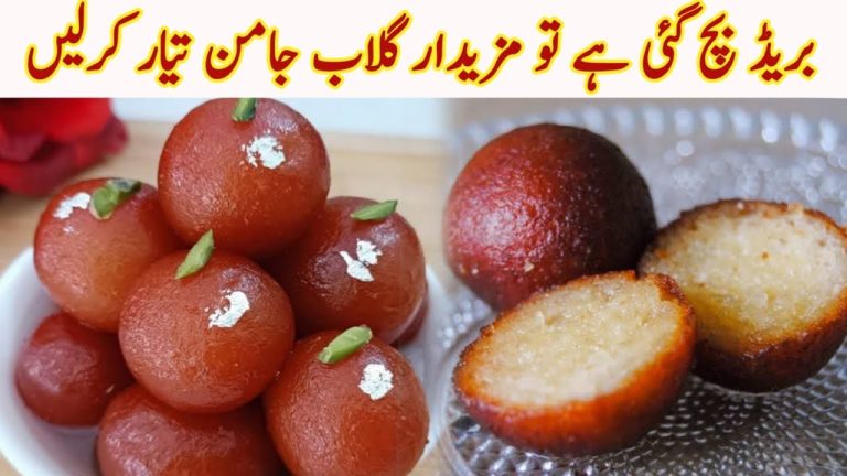 Only Bread & Milk Dessert🔥Easy Bread Gulab Jamun Recipe| How To Make Gulab Jamun NoEgg No MilkPowder
