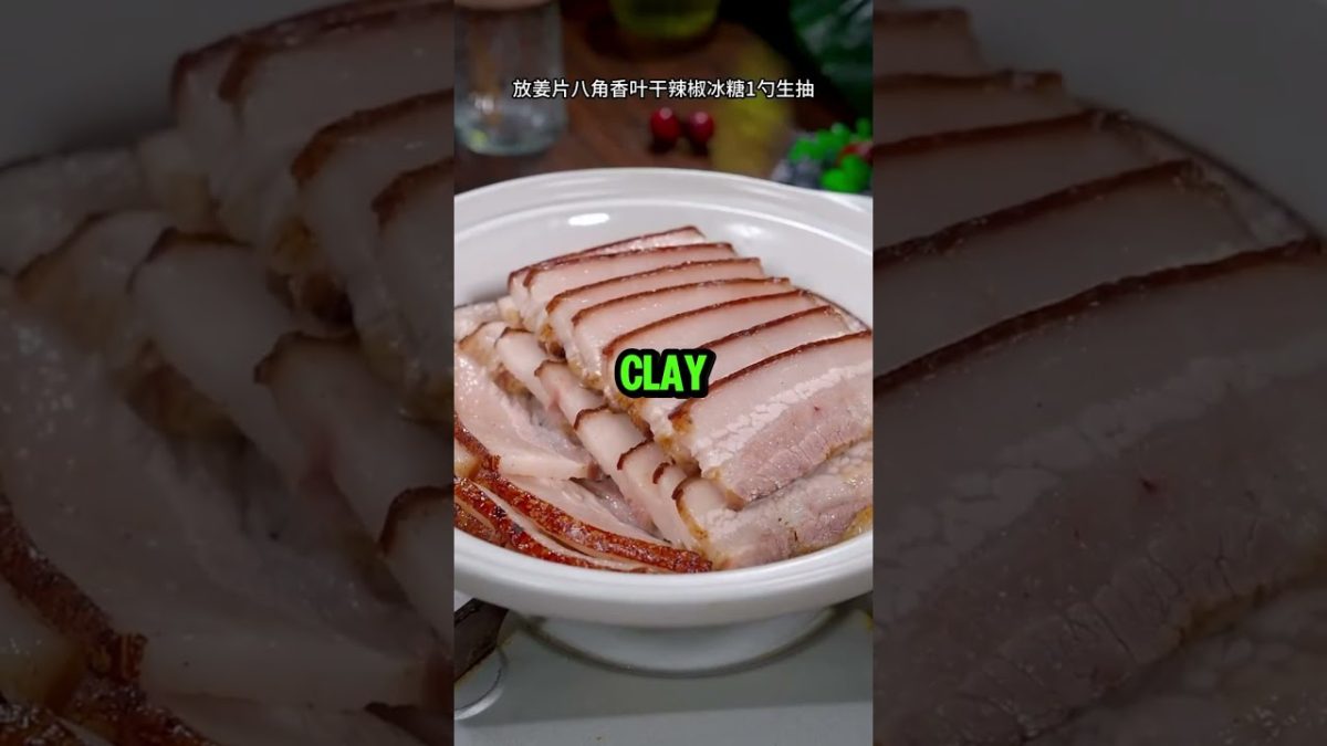 How to Make Delicious Braised Pork Belly – Easy Recipe!