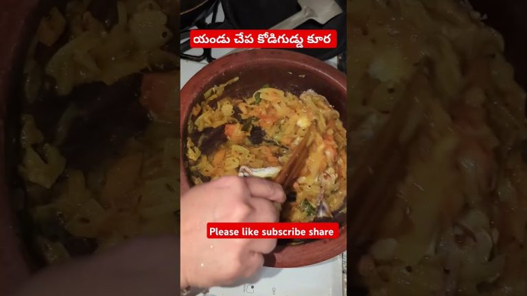 Dry fish egg curry #ytshorts #food #shorts #newyork #like #seafoodrecipes #share #subscribe #recipe