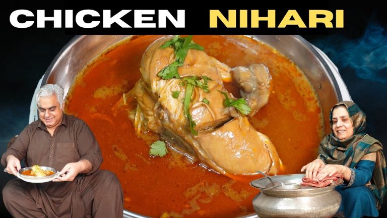Chicken Nihari | Nihari Recipe | Chicken Recipe