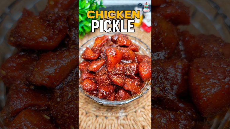 నోరూరించే చికెన్ పచ్చడి ఇలా చేస్తే చిటికెలో రెడీ 😋| Chicken Pickle #chickenpickle #shorts #trending