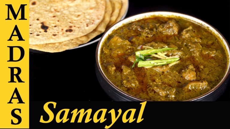 Green Chicken Recipe in Tamil | Hariyali Chicken Recipe in Tamil