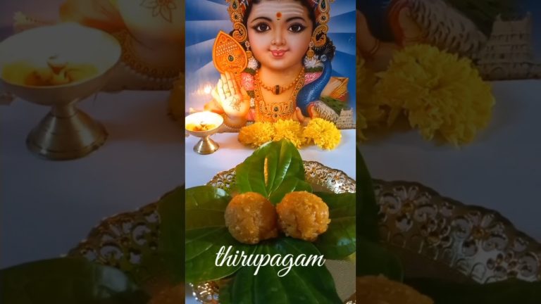 Thirupagam recipe in tamil #sweet #neivedhyam#halwa#shorts#dessert#thaipoosam#thirupagam#besanhalwa