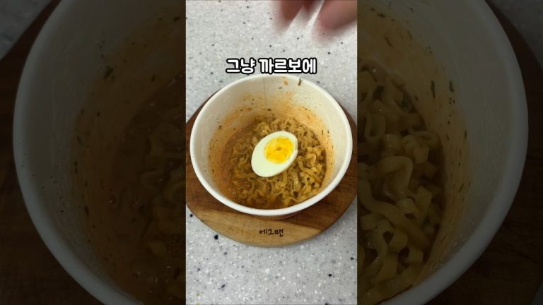 까르보에 우유 넣고 만들면 호텔 로제파스타 맛이난다?