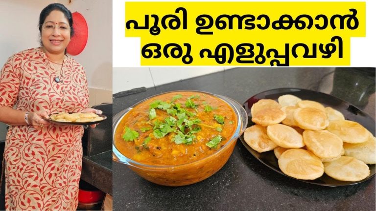 ഇങ്ങനെ പൂരി ഉണ്ടാക്കി നോക്കു എണ്ണ കുടിക്കില്ല | EASY POORI MAKING AND EASY POTATO SABJI IN COOKER