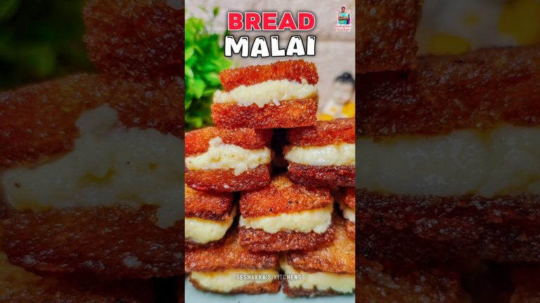 ఇంటికి వచ్చిన బంధువులకి చిటికెలో చేసిపెట్టే కమ్మనైన స్వీట్😋| Sweet #instantsweet #shorts #trending