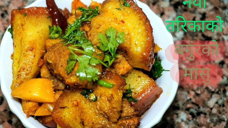 How to cook Pork with Bamboo Shoots Recipe@NepaliFamilyKitchen #howtocookpork