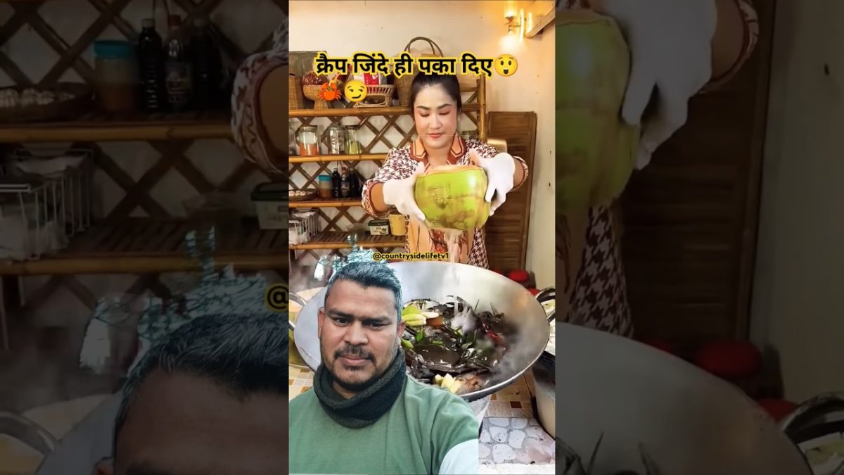 Mud crab recipe #cooking #food #shots #crab #seafood #delicious