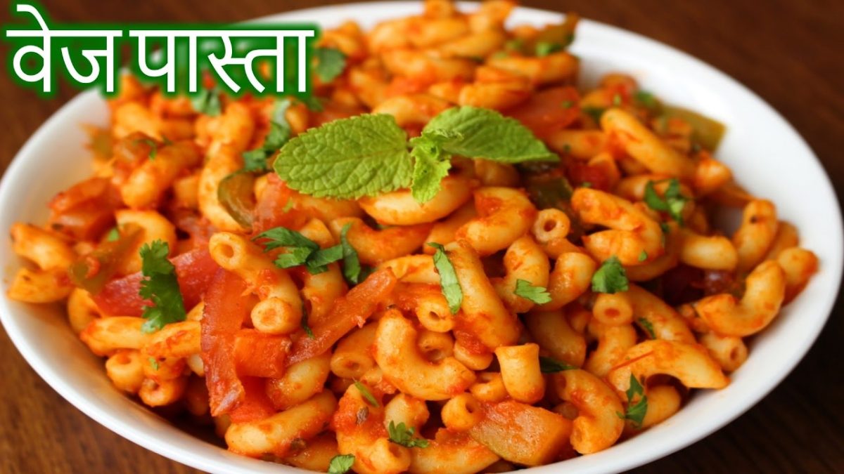 Vegetable Pasta in HINDI | Quick Pasta Recipe | How to Make Veg Pasta in Hindi | Nehas Cookhouse