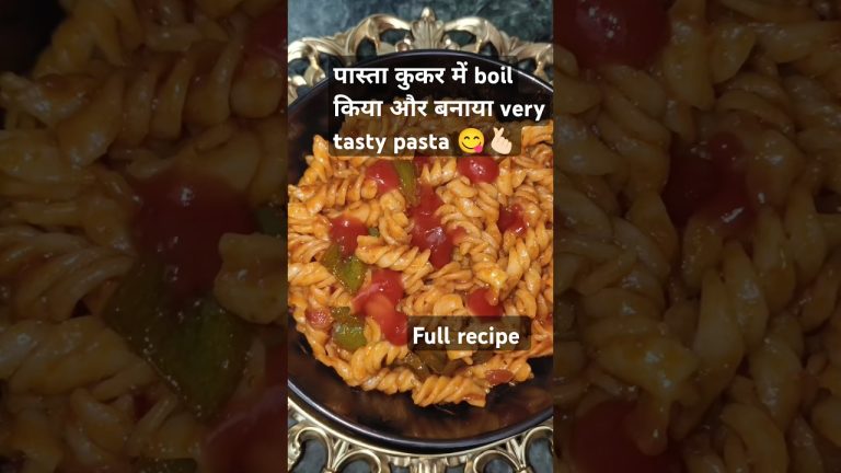 कुकर पास्ता/instant pasta recipe #trending #food#shorts #pasta #ytshorts #recipe #