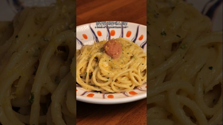 딱 “하나” 빼면 훨씬 맛있는 명란버터파스타