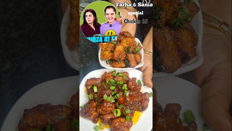 🤩 Farha khan | Sania mirza | Chicken 65 recipe 😋 #shorts #farhakhan #saniamirza #chiken65 #celebrity
