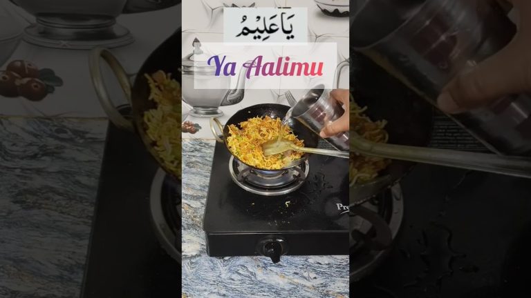 रखें कोई भी चीज भूल जाओ तो इस दुआ को पढ़ना   इंशाअल्लाह याद आ जाएगा 🤲