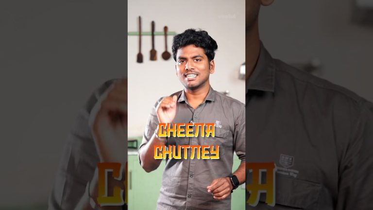 Marubadiyum Chutney ah?!😜Yes and this time it’s “Cheena Chutney” – full recipe on the Cookd App❤️