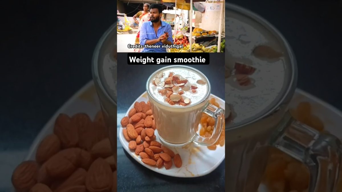 🔥🔥 🔥 Healthy Weight Gain Smoothie for Kids | Banana Smoothie Recipe for Growth & Energy 🍌