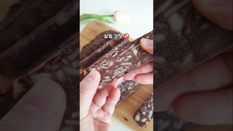 초콜릿은 이제 이렇게 만들어 드세요! #다이어트초콜릿 #바나나 #독일초콜릿