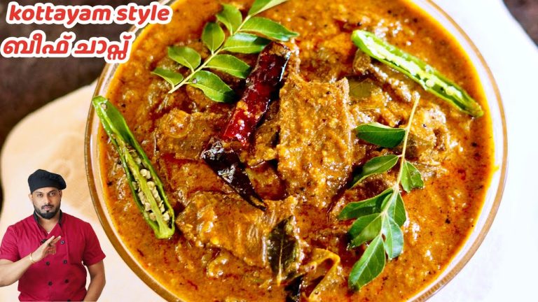 എന്റെ ഇഷ്ടപെട്ട പുതിയ ബീഫ്‌ റെസിപ്പി | Kottayam Style Beef Chaps | Beef Chaps Recipe