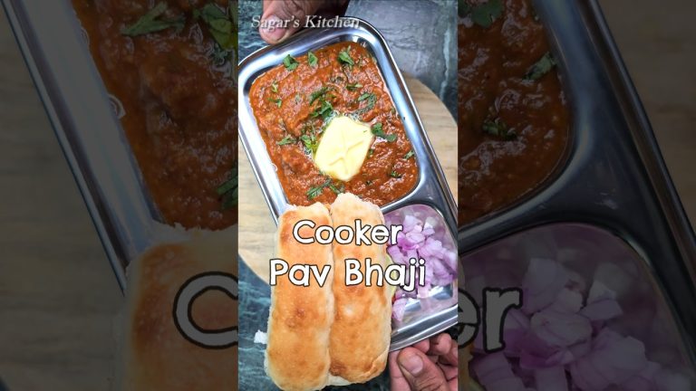 Pav Bhaaji Recipe in Cooker #Shorts #PavBhaji