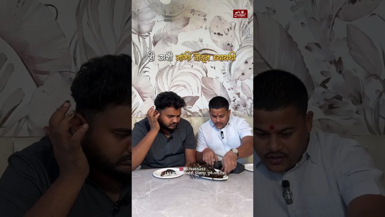 हॉटेल स्वागत शिक्रापूर #food #khekda #seafood #foodie #fish #shikrapur #pune #viralshort #crab