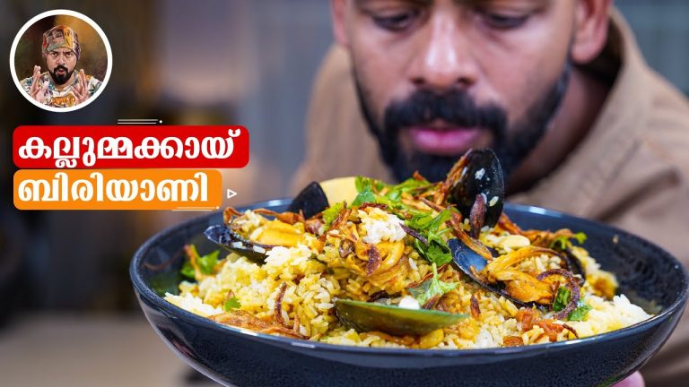 MUSSELS BIRIYANI/HOW TO MAKE BIRIYANI/EASY BIRIYANI RECIPES/SEAFOOD RICE/KERALA BIRIYANI