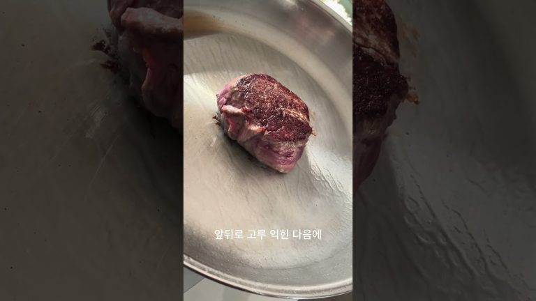 히든천재 셰프의 파스타 공식으로 크림파스타를 만들면?