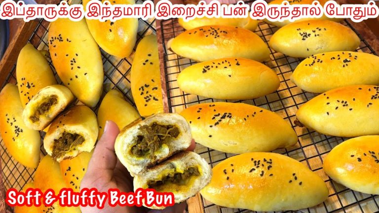 இறைச்சி பன்  யாருக்குத்தான் பிடிக்காது | soft and fluffy Beef Bun | Ramadan recipes 2025