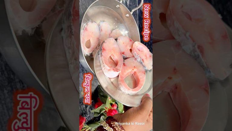 फिश बनाने का बिल्कुल नया तरीका | Fish Recipe #viral #trending #recipe #cooking #fishing #fish