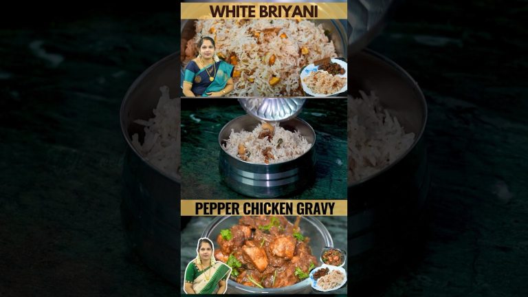 Today lunchbox recipe: White briyani with pepper chicken gravy #shortsfeed #lunchideas #lunchbox