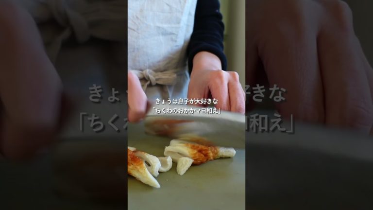 【30分節約献立】豚たま肉豆腐#簡単レシピ #料理#shorts